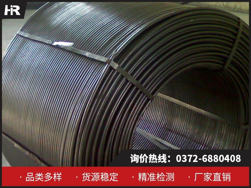 金屬鈣絲：從冶金到新能源的廣泛應(yīng)用！
